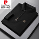 皮爾卡丹（pierre cardin）特大碼長(zhǎng)袖t恤男春秋新款加肥加大號(hào)200斤潮胖子中年爸爸裝polo. 黑色 5XL