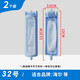 通用海爾小神螺洗衣機過(guò)濾網(wǎng)袋兜老款老式半自動(dòng)雙桶XPB70-1187BS 987BSFM 227HS 32號【2個(gè)裝】