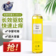 CHEIR清揚(yáng)防蚊驅(qū)蚊噴霧嬰兒童防蚊驅(qū)蚊液水基孔肯雅熱蛇膽花露水190ml