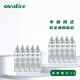 oval歐文修正帶新品治愈色系COZY按動(dòng)型涂改帶可換替芯改正帶大容量中小學(xué)生用ins簡(jiǎn)約風(fēng)修改帶 歐文通用替芯透明色 10個(gè)整盒