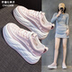 狄德拉真皮厚底小白鞋女夏季薄款6cm網(wǎng)面透氣網(wǎng)鞋小個(gè)子內增高松糕板鞋 粉紅色 37 (235mm) 標準尺碼