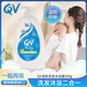 QVEgo QV澳洲進(jìn)口嬰兒溫和滋潤(rùn)沐浴露寶寶兒童洗發(fā)沐浴二合一500g 500g*1瓶 溫和洗發(fā)沐浴露