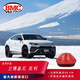 BMC Air FilterBMC高流量空濾適配蘭博基尼URUS 賓利BENTAYGA 新卡宴2.9 3.0 4.0 FB01023