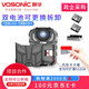群華（VOSONIC）D6執(zhí)法記錄儀高清紅外夜視 可更換內(nèi)存卡107克4000萬像素雙電錄制 D6換卡版+16G內(nèi)存+雙電可更換
