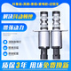 鉑立頓適配別克君威君越科帕奇邁銳寶GL8陸尊進(jìn)排氣電磁閥凸輪軸傳感器 【一對】進(jìn)排氣閥-2.0/2.4 配套品質(zhì)【保一年】