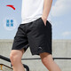安踏短褲男梭織五分褲2026夏新款冰絲運動(dòng)短褲寬松男士休閑褲子 【梭織速干-帶拉鏈】-4基礎黑 3XL