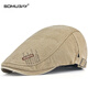 蘇木佰（SOMUBAY） 鴨舌前進(jìn)帽男款潮流百搭春秋遮陽(yáng)防曬帽復古時(shí)尚貝雷帽子夏天 卡其色 均碼(可調節)56-60cm