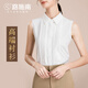 路施南高檔無(wú)袖襯衫女春秋季新款修身職業(yè)襯衣雪紡衫設計感時(shí)尚打底衫 米白 L1312 L