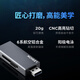 聯(lián)想（Lenovo）256GB Type A＆C雙接口USB3.2 U盤 拯救者固態(tài)U盤 讀速550MB/s 金屬機(jī)身手機(jī)電腦通用便攜