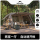 Naturehike挪客屋脊自動(dòng)帳篷防雨冬季戶(hù)外露營(yíng)野營(yíng)裝備兩室一廳防水防曬帳篷 深咖色/兩室一廳【涂銀版】