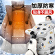 全品屋電動車擋風(fēng)被冬季加絨加大加厚冬天保暖防水防寒側(cè)翼全包圍電瓶車 太空人【護(hù)脖+大側(cè)翼】