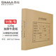 西瑪(SIMAA)A4橫板憑證封面 帶脊背木漿120g 50張/包 299*212*24mm 配套a4記賬憑證紙費用報銷單 FM153-50