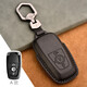 適用于福特銳界鑰匙套蒙迪歐銳際?？怂垢ｎＫ菇鹋Ｗ抡嫫ぼ?chē)鑰匙包扣殼 福特A款【黑色】