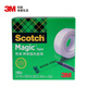 3M 思高 隱形膠帶 磨砂透明神奇錯(cuò)題膠帶 無(wú)痕隱形 可黏錯(cuò)題 辦公用品 810-CQ33 19mm×33m 1包裝