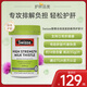 Swisse【返京豆】澳大利亞Swisse斯維詩奶薊草護肝片加班熬夜養(yǎng)肝解酒 高濃度奶薊草護肝片60片