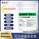 奧斯樂AS-865混凝土水性脫模劑模板漆橋墩橋梁墩身墩柱現(xiàn)澆梁預(yù)制梁懸掛梁涵洞兌水比例10-15 白色 AS-865砼制品脫模劑5KG