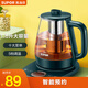 蘇泊爾養(yǎng)生壺1.5L多功能煮茶器燒水壺開水壺保溫煮茶壺玻璃電茶壺花茶壺煮水果茶養(yǎng)生湯家用電熱水壺 配304濾網(wǎng)SW-15YT01 1.5L