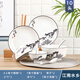 風(fēng)飛沙2-6人碗碟套裝中式家用陶瓷新款碗盤(pán)子面碗湯碗情侶碗筷組合餐具 江南水鄉10頭配湯碗