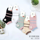 安斯杰襪子男女短襪雙針純棉襪吸汗透氣短筒韓版運動(dòng)休閑春秋夏季船襪 雙針純棉女船襪3559 2雙裝