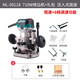 MINLI修邊機(jī)木工開(kāi)槽機(jī)神器開(kāi)孔木工裝修工具多功能雕刻機(jī)電木銑小鑼機(jī) 【軟啟動(dòng)+6檔恒速】+壓入式底座