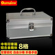 歐嘜 歐嘜(oumai)印章箱印章盒手提多功能印章盒公司財(cái)務(wù)企業(yè)辦公專用帶鎖公章收納盒 8格印章箱