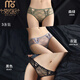 莫代爾內褲女夏天蕾絲女士三角褲欲性惑棉質(zhì)襠情調性感女生新款女式短褲 森綠+灰藍+黑色 XL (120-140斤)