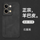 mlnewOPPO Reno9鏡頭全包手機殼OPPOReno9Pro保護殼PHM110小羊皮手機套PGX110防摔保護套5G防滑 【石墨黑】配高清全屏曲屏軟膜