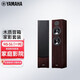 雅馬哈YAMAHA NS-F51 5.1家庭影院音箱音響套裝家用客廳電視8K木質(zhì)落地組合影院 F51胡桃木色(主音箱一對）