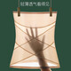 DGVV收腹帶束腰束縛瘦腰神器小肚子強(qiáng)力塑身衣束腹產(chǎn)后塑形薄腰封 膚色單件 L （106~120斤）