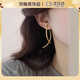 oein交叉弧形耳環(huán)韓國簡(jiǎn)約網(wǎng)紅冷淡風(fēng)潮高級感氣質(zhì)大氣耳飾2024年新款 氣質(zhì)小長(cháng)條 【925純銀針】