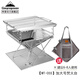 CAMPINGMOON柯曼焚火臺燒烤爐科曼MT035不銹鋼焚火爐架燒烤戶(hù)外露營(yíng)篝火盆 【MT-055】加大號焚火臺