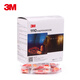 3M 隔音耳塞防噪音睡眠工作出行學(xué)習(xí)宿舍防吵神器專業(yè)防打呼嚕耳塞泡棉耳塞 【1110帶線100副】