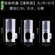 竹林豐 竹笛吹嘴 笛子助吹器 初學(xué)入門零基礎(chǔ)輔助神器橫笛哨嘴輕松吹響 助吹器透明款【大中小號(hào)】C/D/E/F/G調(diào)笛子用