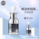 瓷肌（SPA CHNSKIN）精華液肌底液清潤補水保濕潤顏毛孔面部精華護膚新