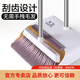 大衛掃把簸箕掃把套裝 家用掃地笤軟毛帚拓樸掃頭發(fā)畚箕 掃把套裝 大號