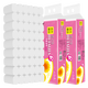惠艾佳衛(wèi)生紙卷紙巾48卷家用原木無(wú)芯卷筒紙擦手白紙酒店賓館學(xué)校辦公批發(fā) 4提48卷 家用實(shí)惠裝