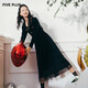 FivePlus連衣裙女2023秋冬新款網(wǎng)紗氣質(zhì)針織長(cháng)裙方領(lǐng)長(cháng)袖拼接收腰小黑裙 黑色-新貨 S