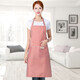 家用廚房圍裙女時(shí)尚韓版可愛(ài)日系防水防油掛脖工作服袖套套裝兩件套男夏天棉麻透氣女人做飯用的做飯圍腰薄款 紅色【防潑水】