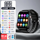 咪咪兔（MIMITOOU） 兒童電話(huà)手表智能gps定位4g全網(wǎng)通插卡防水小學(xué)生男女孩視頻通話(huà)電話(huà)手表 升級大屏頂配黑【微信Q+WIFI+GPS定位】