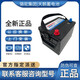 駱駝（CAMEL）駱駝天鵝蓄電池58500適配五菱之光榮光北汽幻速H3汽車(chē)電瓶12V48AH 以舊換新 需要回收舊電池 58500