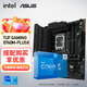 華碩（ASUS）TUF B760M/B660M 重炮手主板板U套裝搭i512代/13代/14代主板CPU套裝 TUF B760M-PLUS D5重炮手II i5 12600KF 10核16線程 無核顯