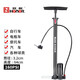 自行車(chē)打氣筒高壓家用便攜迷你手動(dòng)式山地電動(dòng)車(chē)摩托車(chē)汽車(chē)籃球充氣針 64CM黑色不帶表