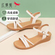 紅蜻蜓（RED DRAGONFLY）涼鞋女夏季新款媽媽鞋女士涼鞋舒適軟底一字帶女鞋坡跟平底鞋 米色WTK21045 39