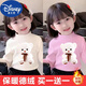 迪士尼（Disney）女童德絨打底衫秋冬童裝網(wǎng)紅寶寶高領(lǐng)長(cháng)袖兒童加厚小熊T恤上衣潮 杏色+粉色 120 建議身高110-120CM