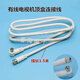 有線電視機(jī)頂盒連接線 視頻射頻線 閉路高清信號線 電視線雙公頭 C款1米長