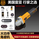 雷亞（Leiya）雷亞推桿式大功率角磨機側開(kāi)關(guān)打磨機手磨機工業(yè)級電動(dòng)工具手砂輪 （側開(kāi)關(guān)）(金屬套）1600W