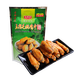 五指俠五指毛桃香雞零食熟食廣東河源正宗客家特產(chǎn)家傳秘方當天新鮮制作 五指毛桃雞中翅380克整袋-新鮮制作 味之鮮系列產(chǎn)品-香辣味