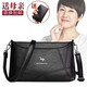 貓貓吉祥（Mao Mao Ji Xiang）真皮中年女包包包女軟皮手機包頭層牛皮單肩斜挎手拎媽媽包手拿包 黑色 收藏下單送手拿包