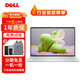 戴爾（DELL）二手筆記本14/15.6寸商務辦公 視頻剪輯 設計制圖 輕薄筆記本電腦 i7四代+16G+512G固態(tài)-核顯2G 9成新