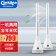 carkiien卡齊冷暖兩用無(wú)葉風(fēng)扇家用智能溫控塔扇落地塔式電扇低噪音暖風(fēng)機 冷暖兩用智能WIFI雅典白